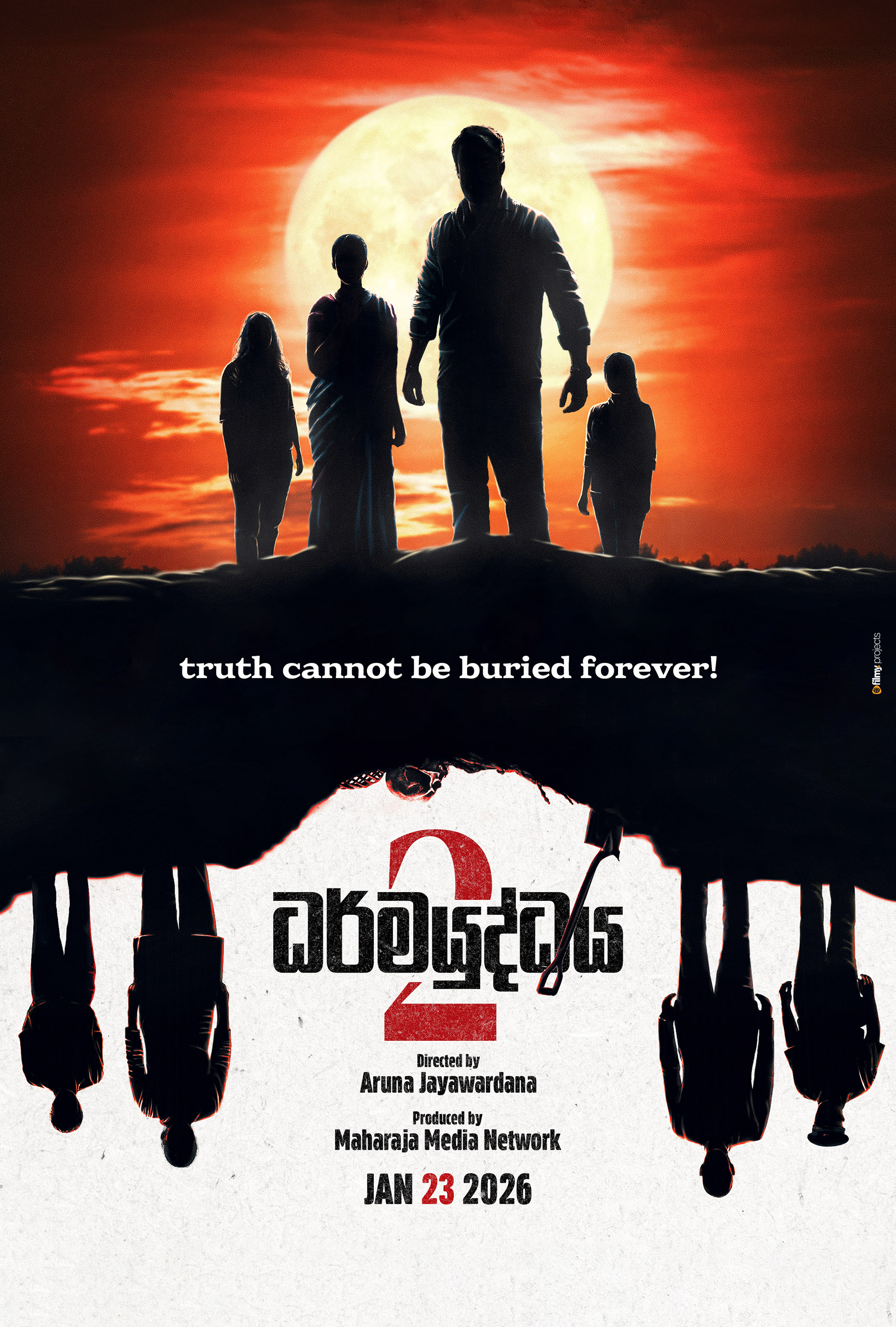 Filmy Projects - Dharmayuddhaya 2026