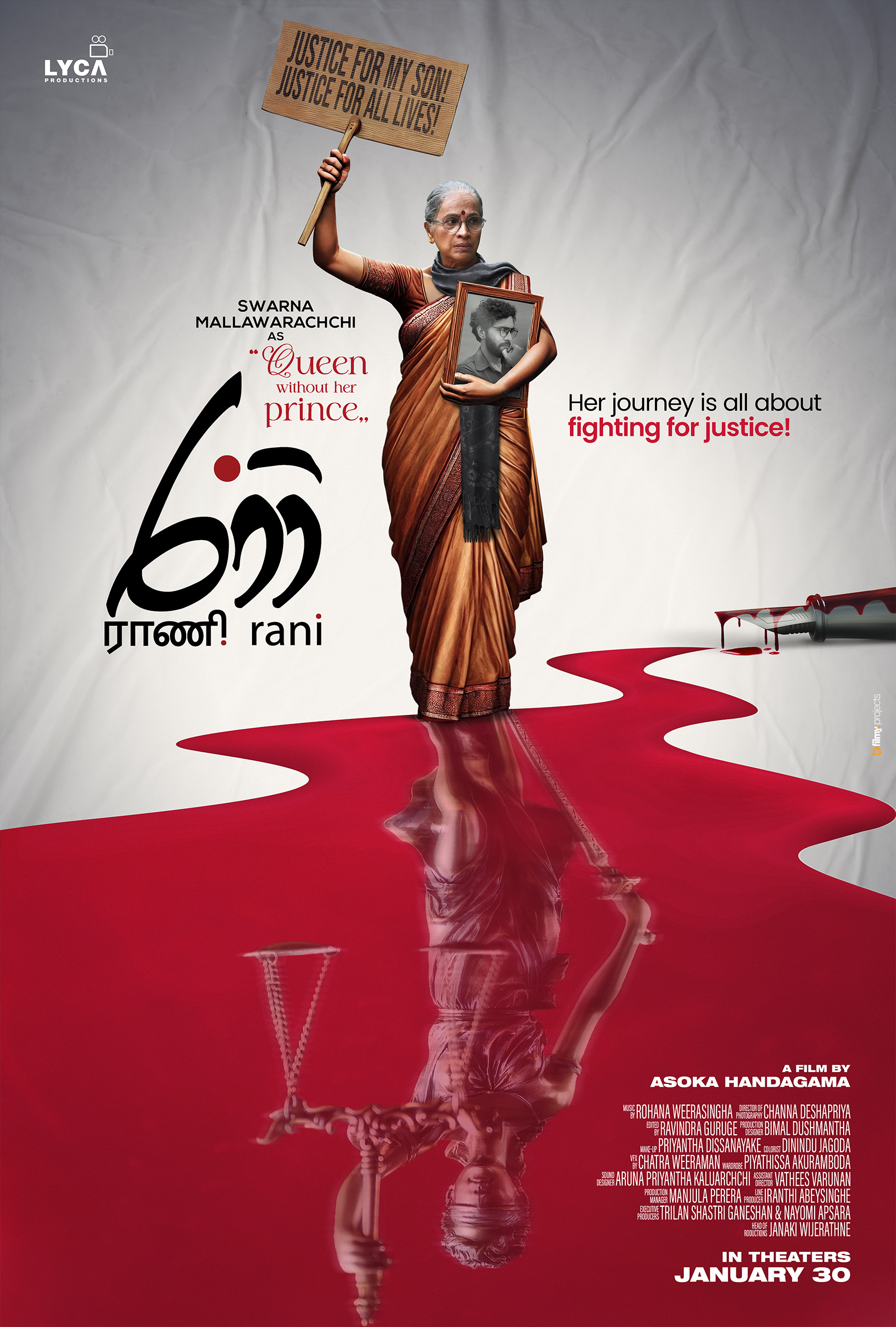 Filmy Projects - Rani 2 2025